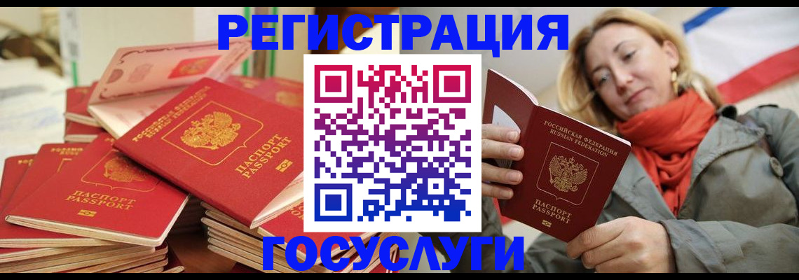 пропишу в квартире в Ухте